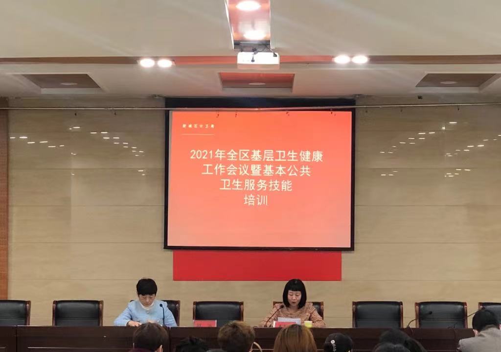 微信图片_20210421102927.jpg