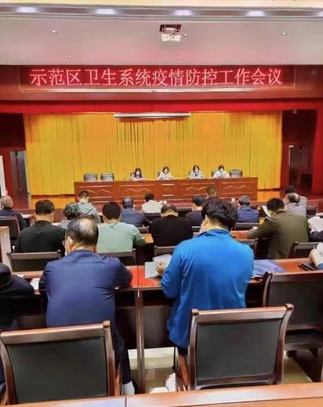 微信图片_20210524104420.jpg