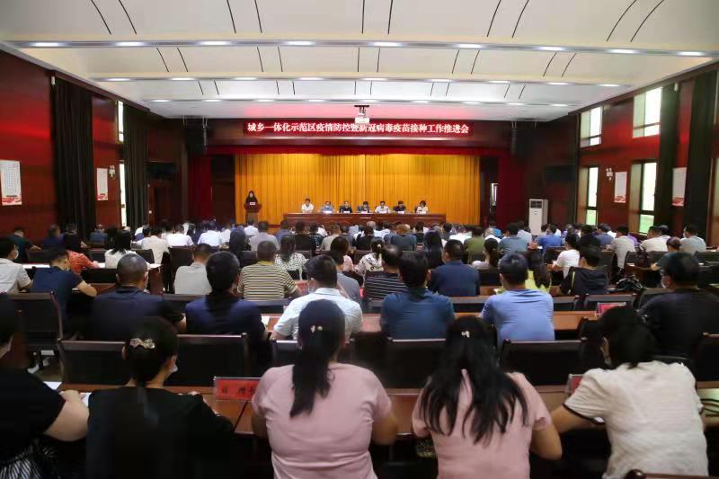 微信图片_20210730104051.jpg