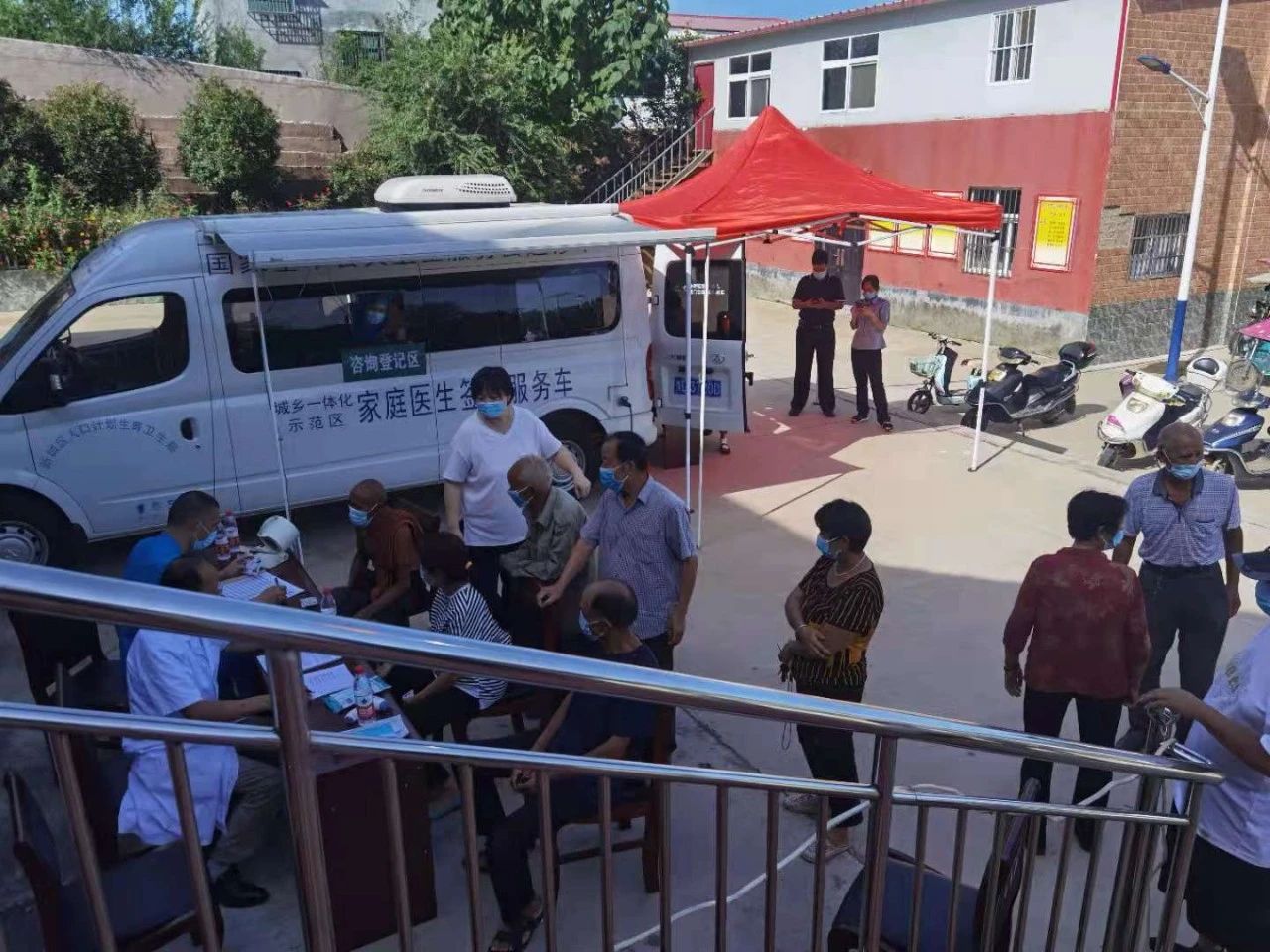 微信图片_20210902084157.jpg