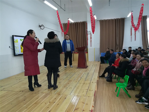濉溪县新城幼儿园召开安全教育家长会
